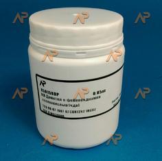 Купить N,N-Диметил-п-фенилендиамин солянокислый (чда)