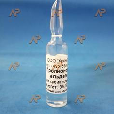 Купить СТХ пропионовый альдегид для хроматогр. (3мл)