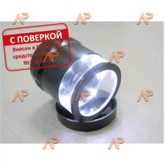 Купить Лупа измерительная с подсветкой ЛИ-3-10 (L30)