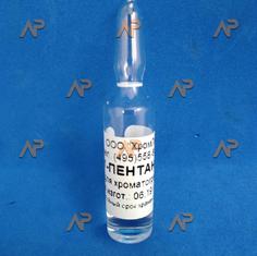 Купить СТХ н-амиловый спирт (пентанол-1) для хроматогр. (3мл)
