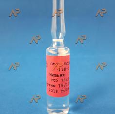 Купить ГСО ионов мышьяка 0,1г/л, фон-серная кислота 0,2М (5мл) (ГСО 7143-95)