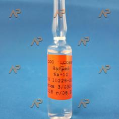 Купить ГСО ионов натрия 10г/л, фон-вода (5мл) (ГСО 10228-2013)